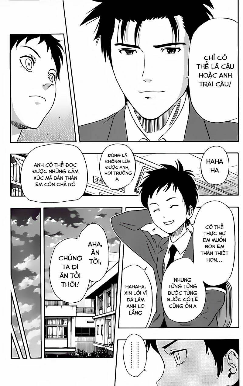 Sket Dance - Chương 142