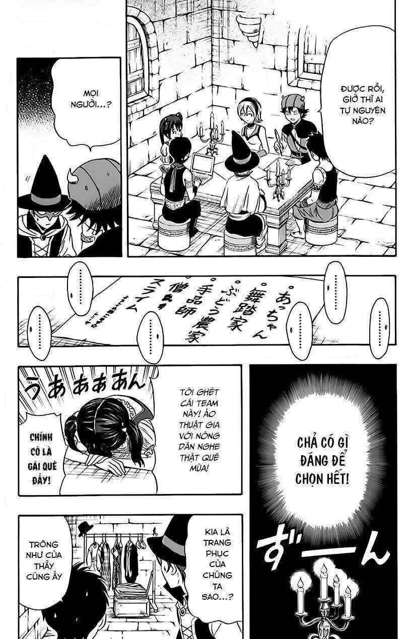 Sket Dance - Chương 145