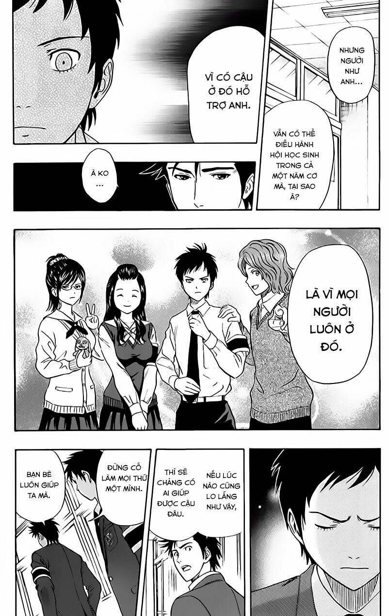 Sket Dance - Chương 147