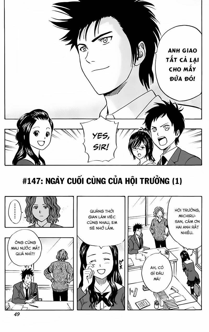 Sket Dance - Chương 147