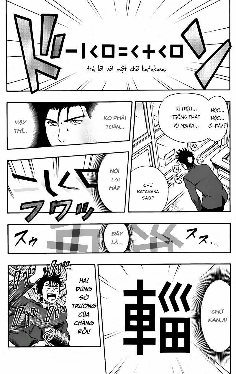 Sket Dance - Chương 148