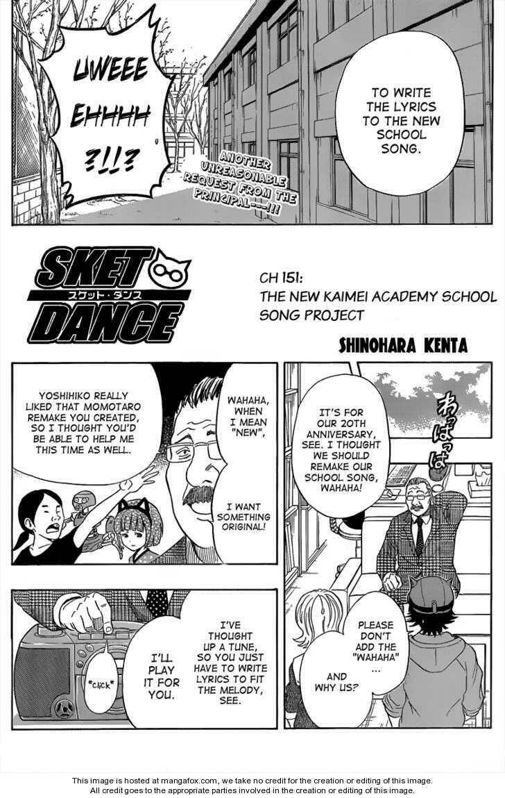 Sket Dance - Chương 151