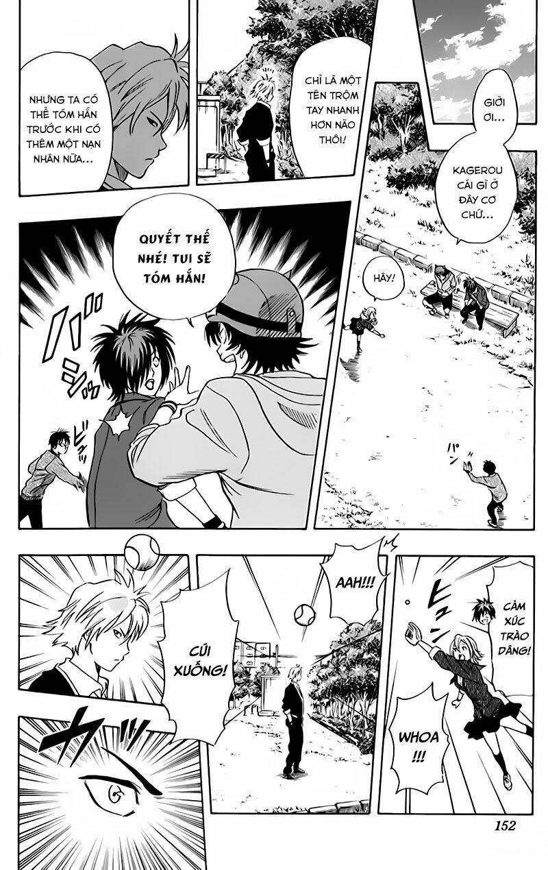 Sket Dance - Chương 152