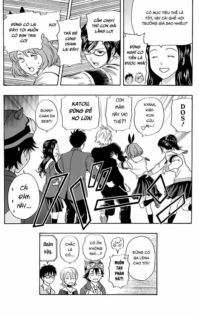 Sket Dance - Chương 154