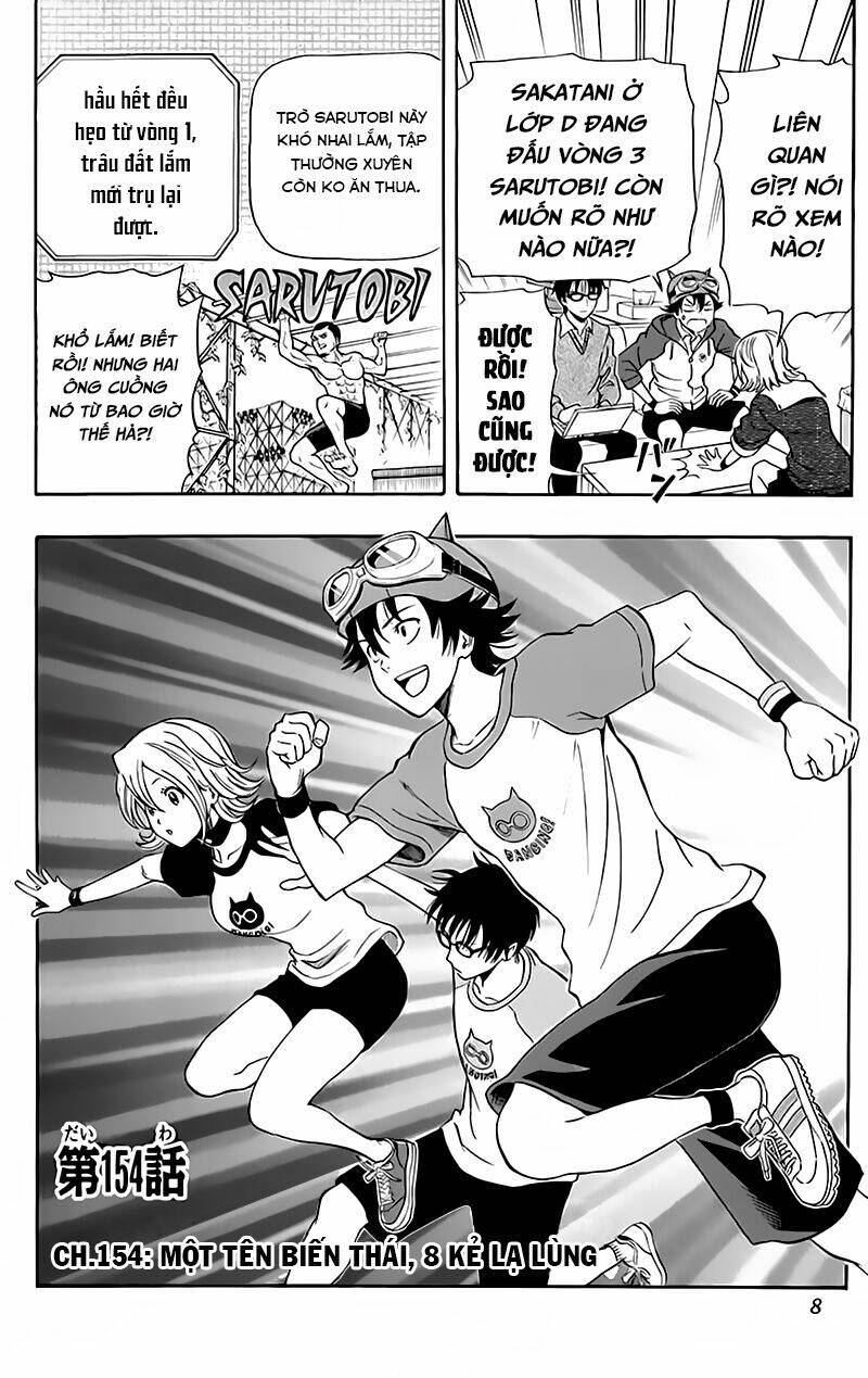 Sket Dance - Chương 154