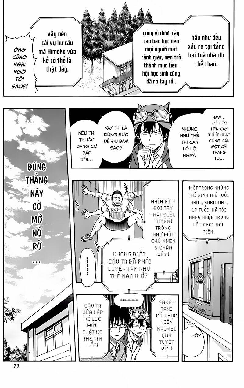 Sket Dance - Chương 154