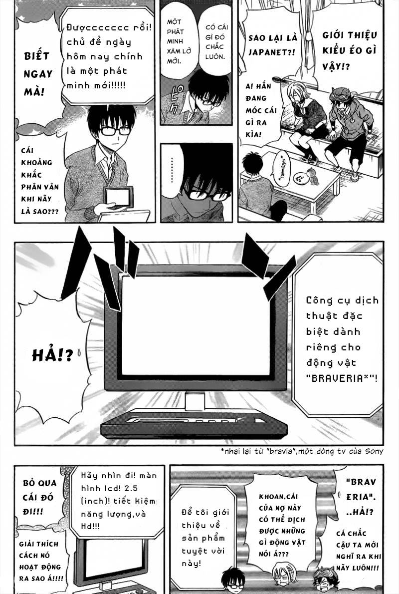 Sket Dance - Chương 155