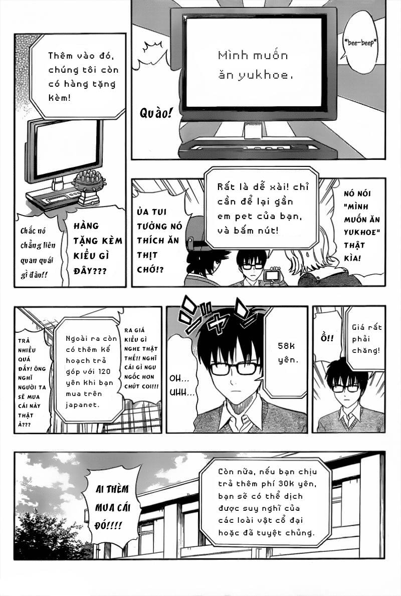 Sket Dance - Chương 155