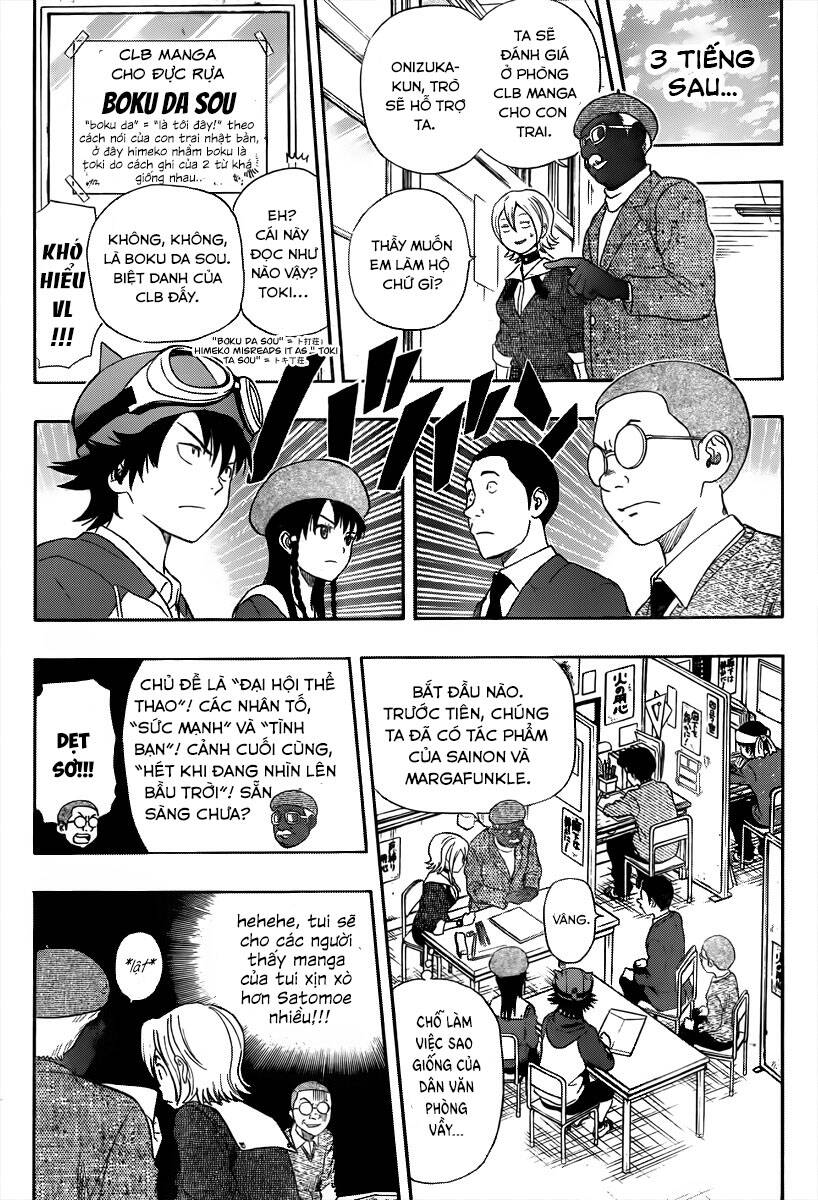 Sket Dance - Chương 156