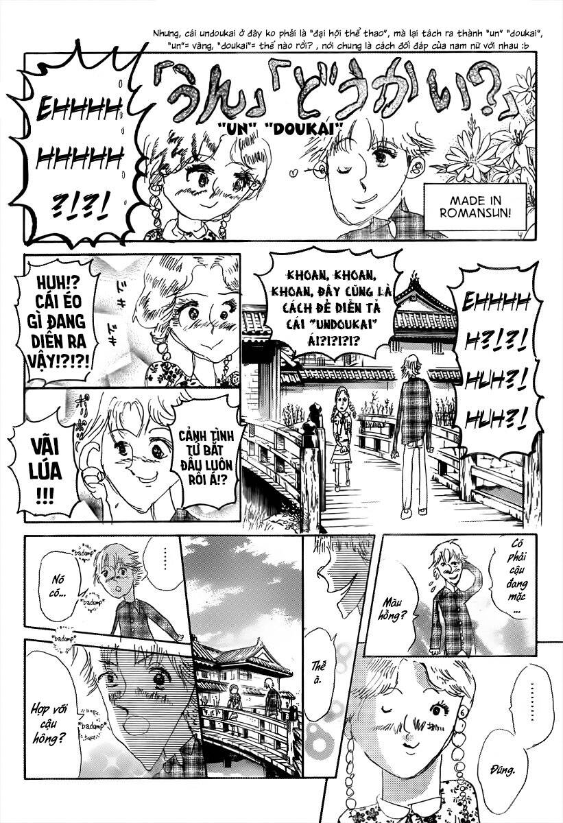 Sket Dance - Chương 156