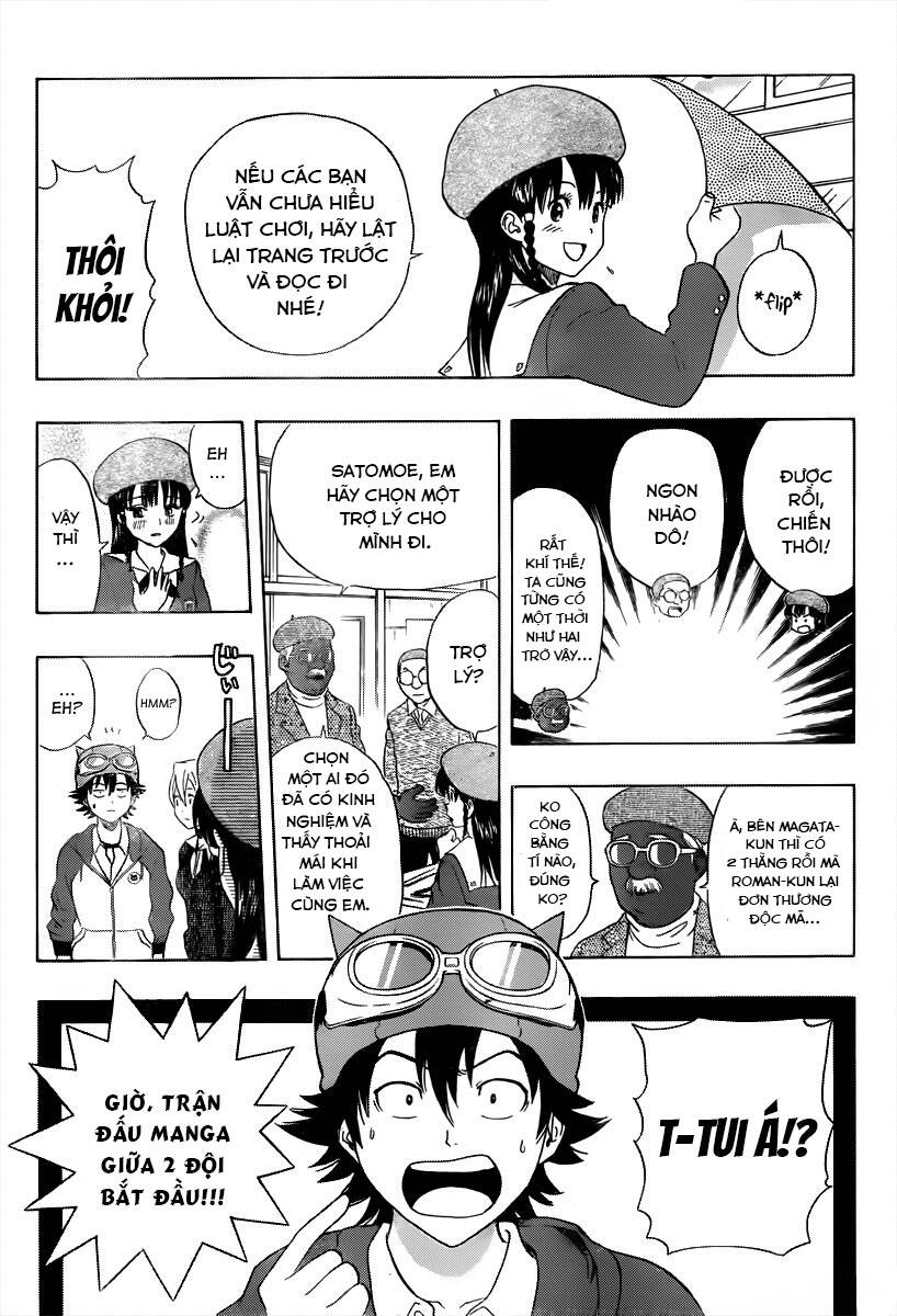 Sket Dance - Chương 156