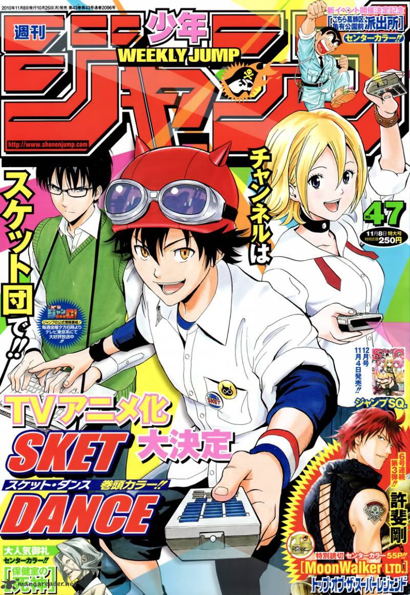 Sket Dance - Chương 159