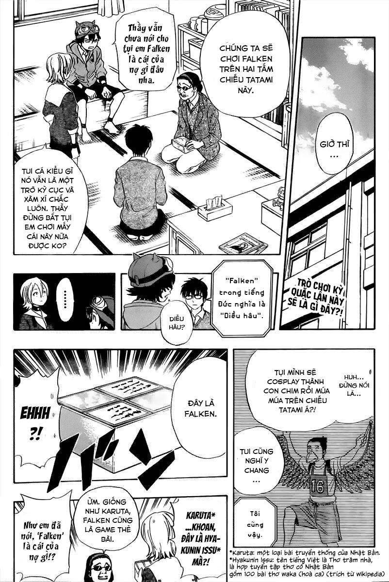 Sket Dance - Chương 159