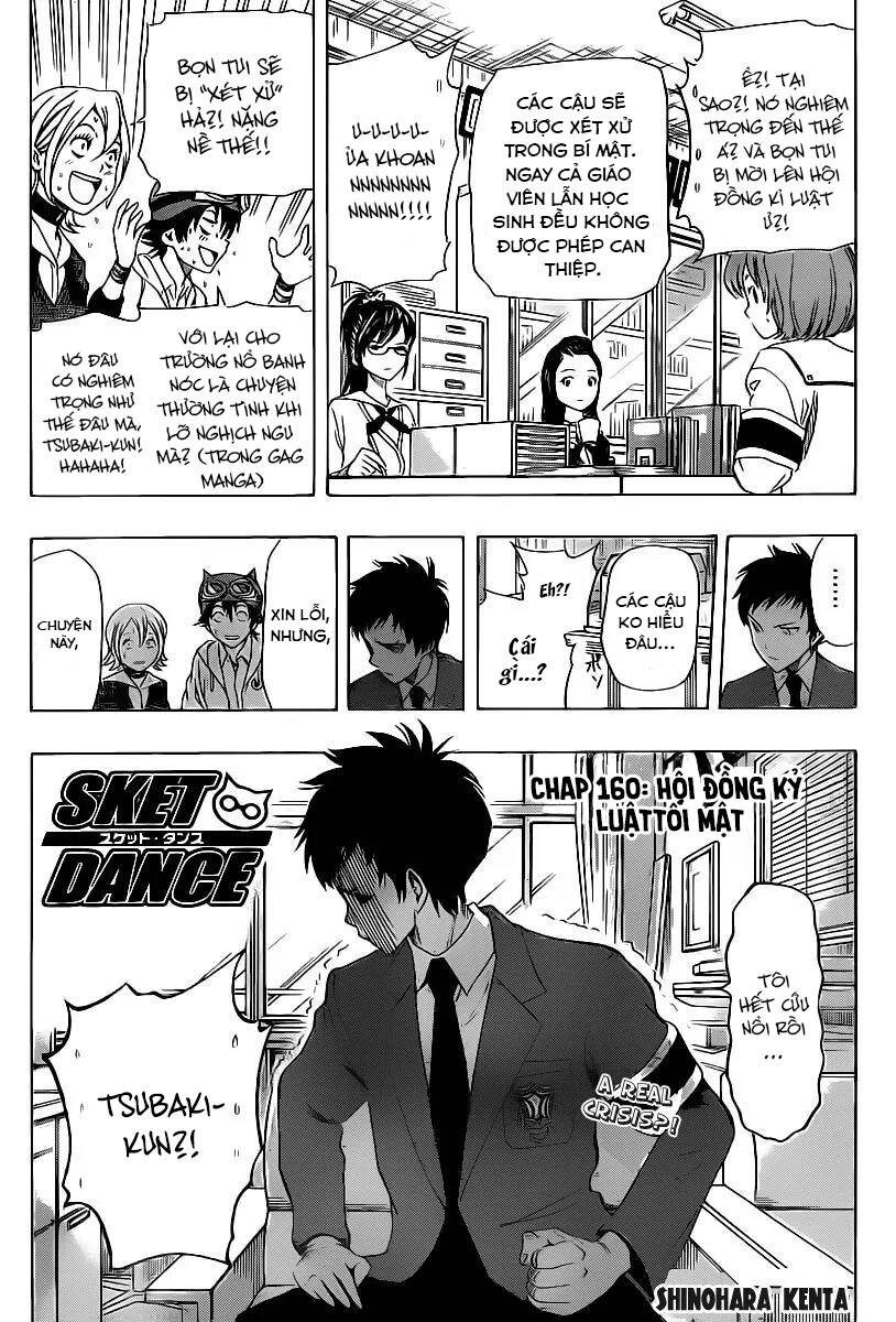 Sket Dance - Chương 160