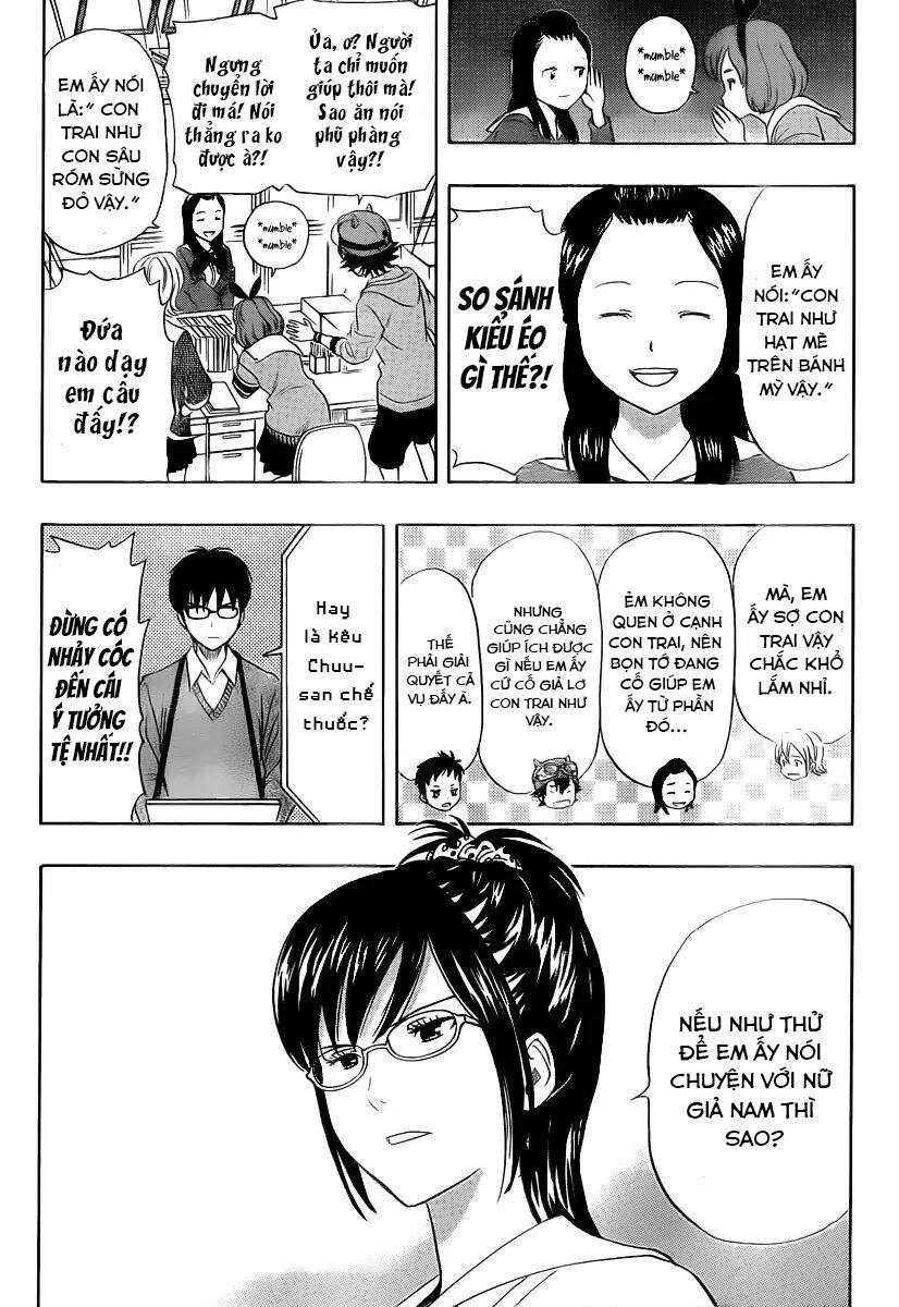 Sket Dance - Chương 163