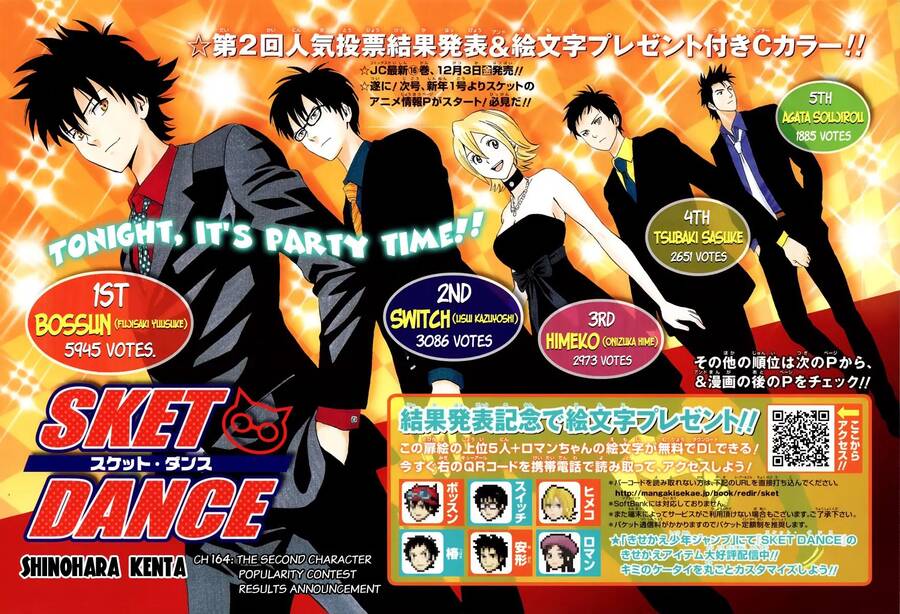 Sket Dance - Chương 164