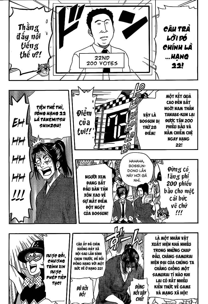 Sket Dance - Chương 164
