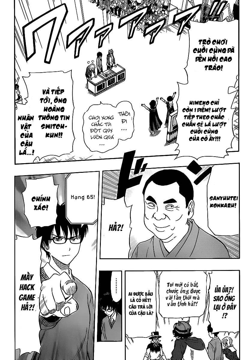 Sket Dance - Chương 164