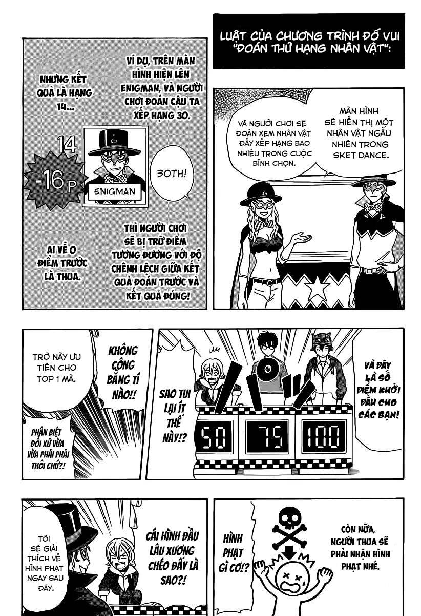 Sket Dance - Chương 164
