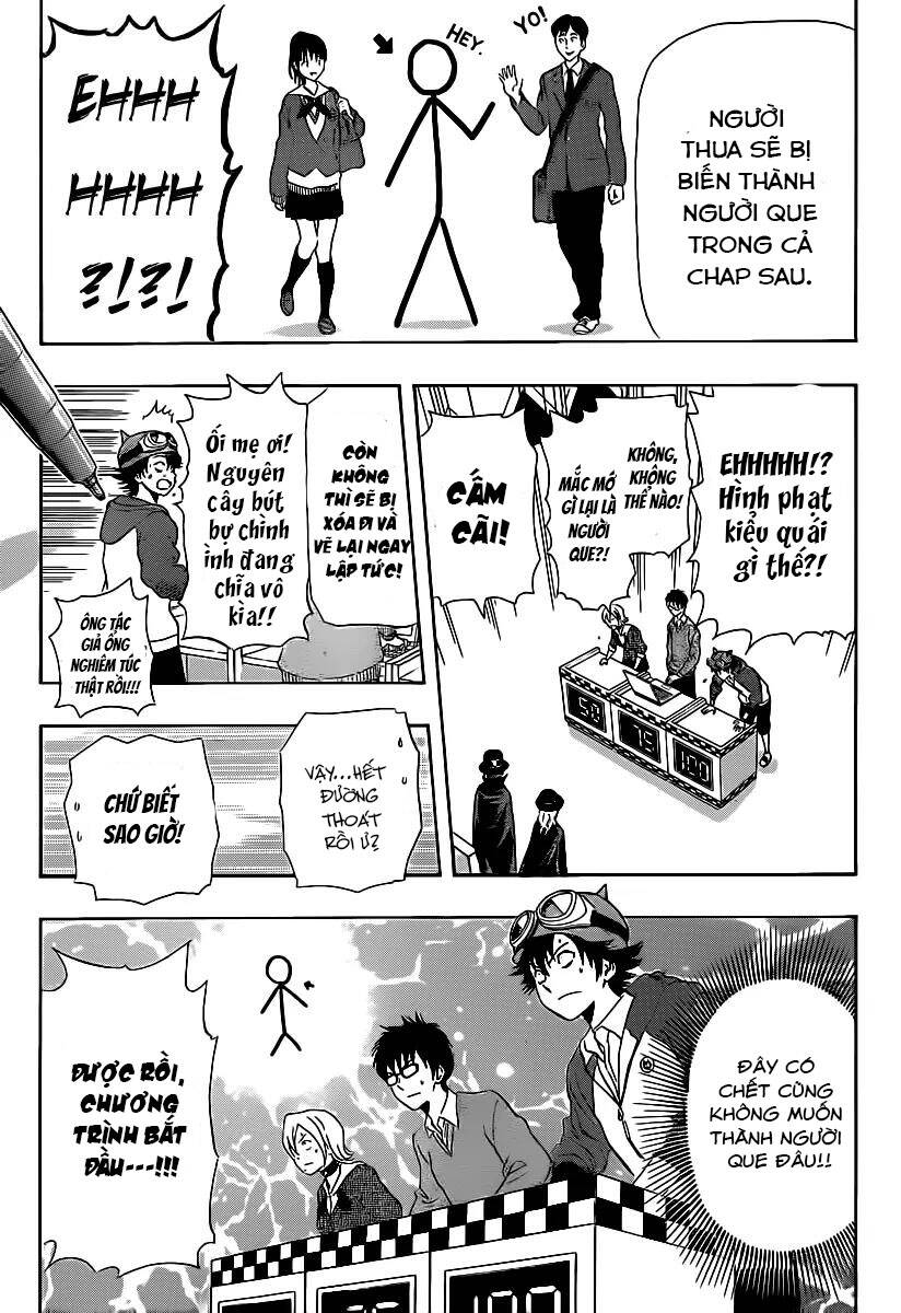 Sket Dance - Chương 164
