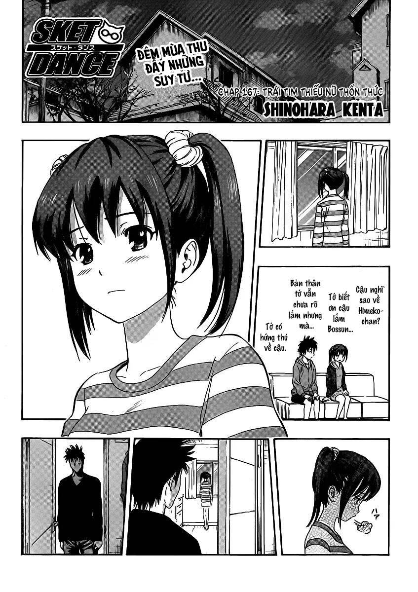 Sket Dance - Chương 167