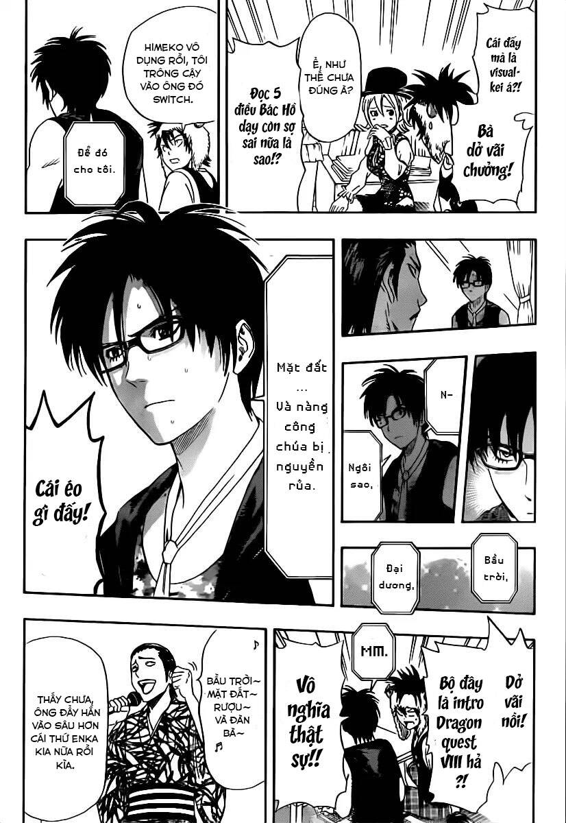Sket Dance - Chương 175