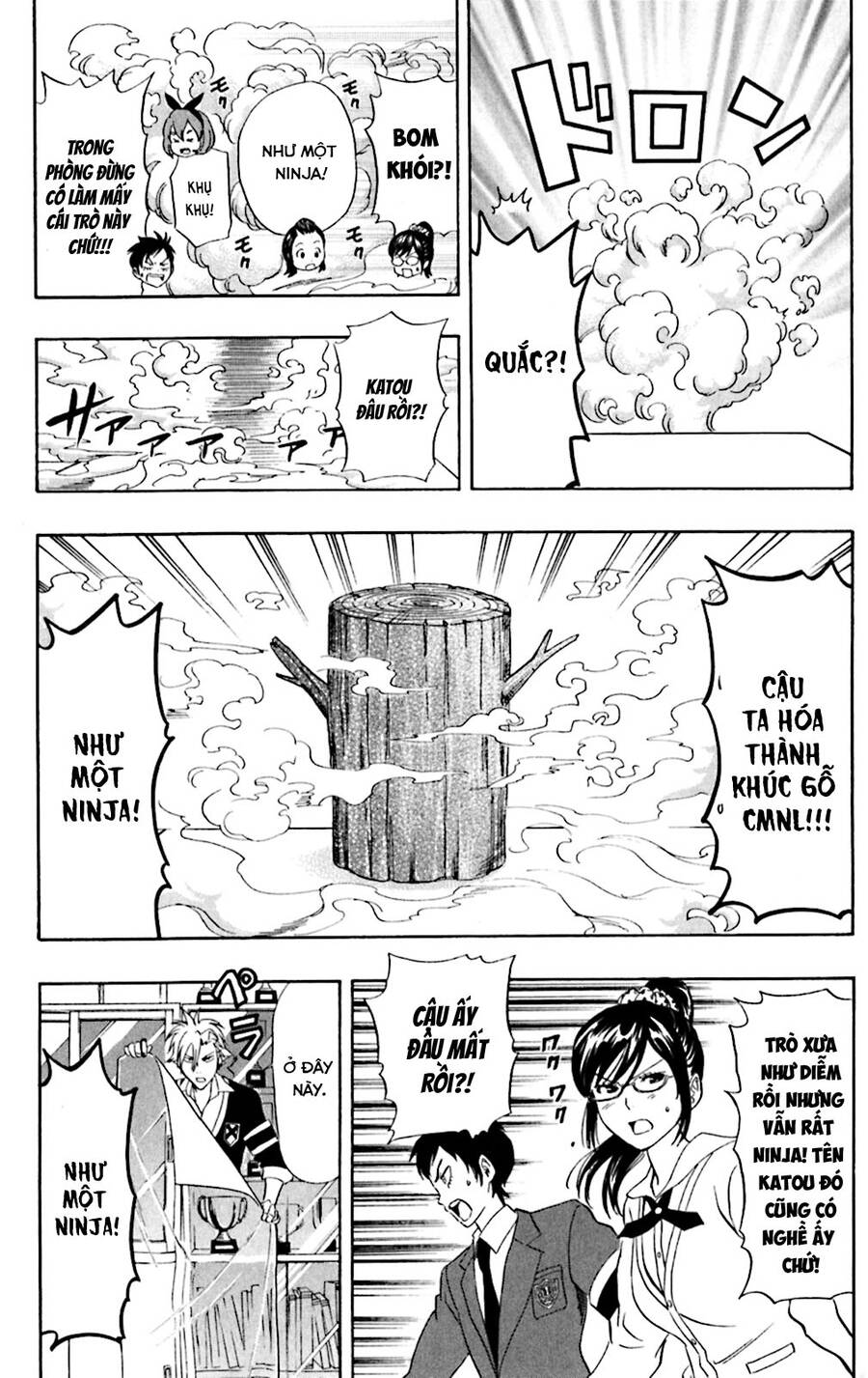 Sket Dance - Chương 179