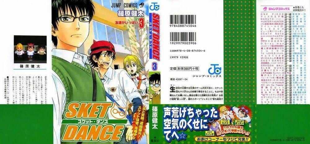 Sket Dance - Chương 18