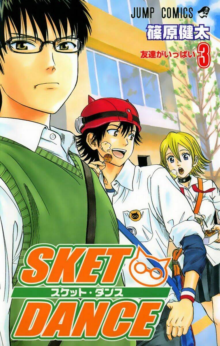 Sket Dance - Chương 18