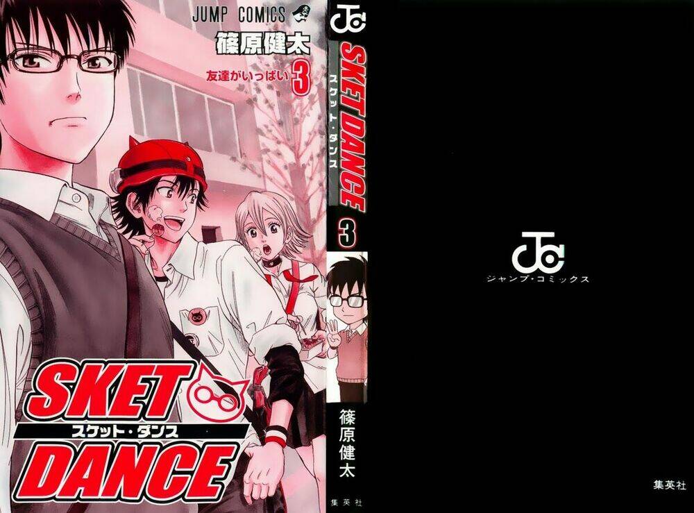 Sket Dance - Chương 18