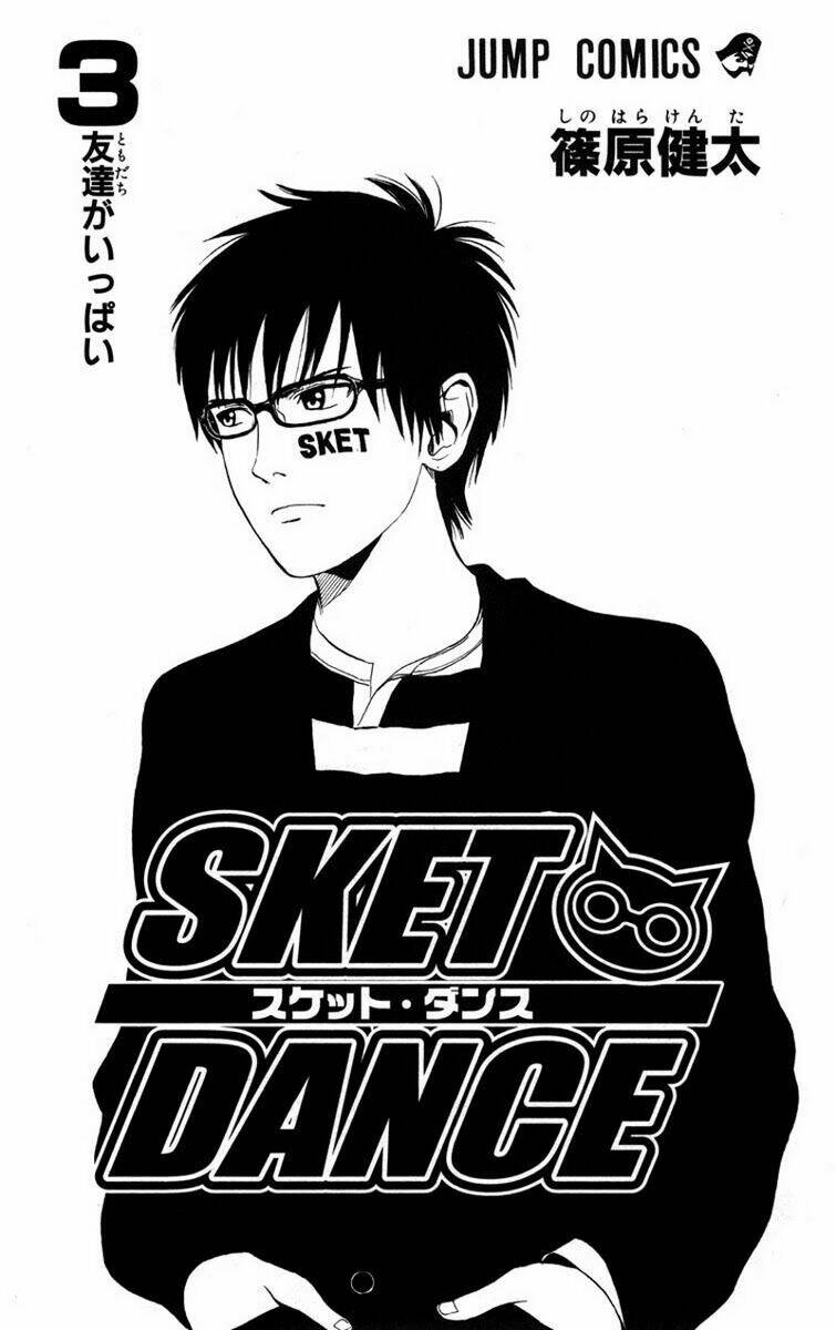 Sket Dance - Chương 18