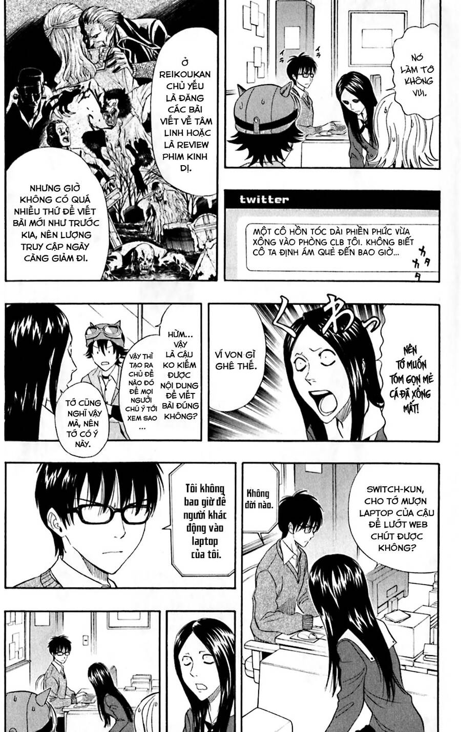 Sket Dance - Chương 181