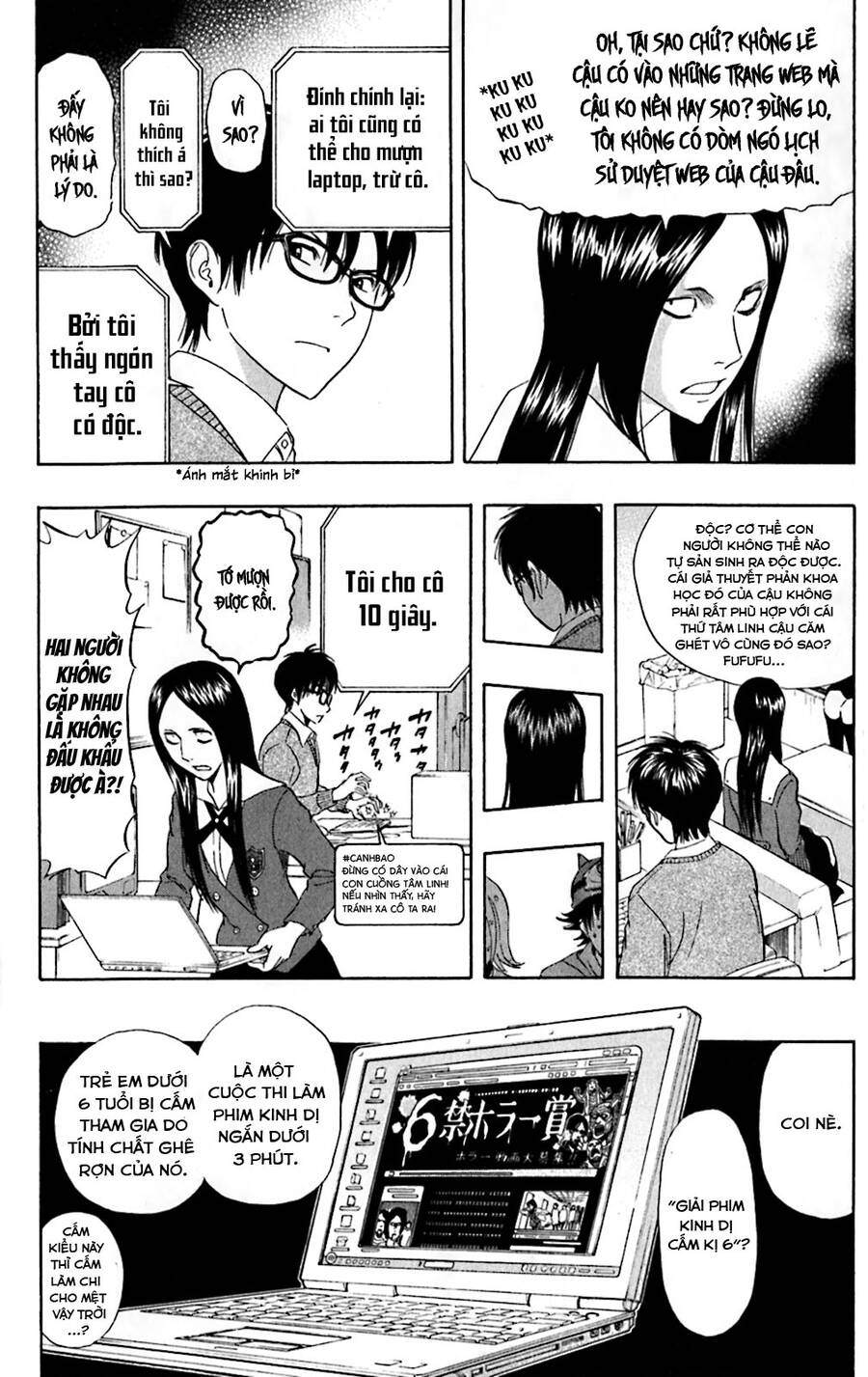 Sket Dance - Chương 181