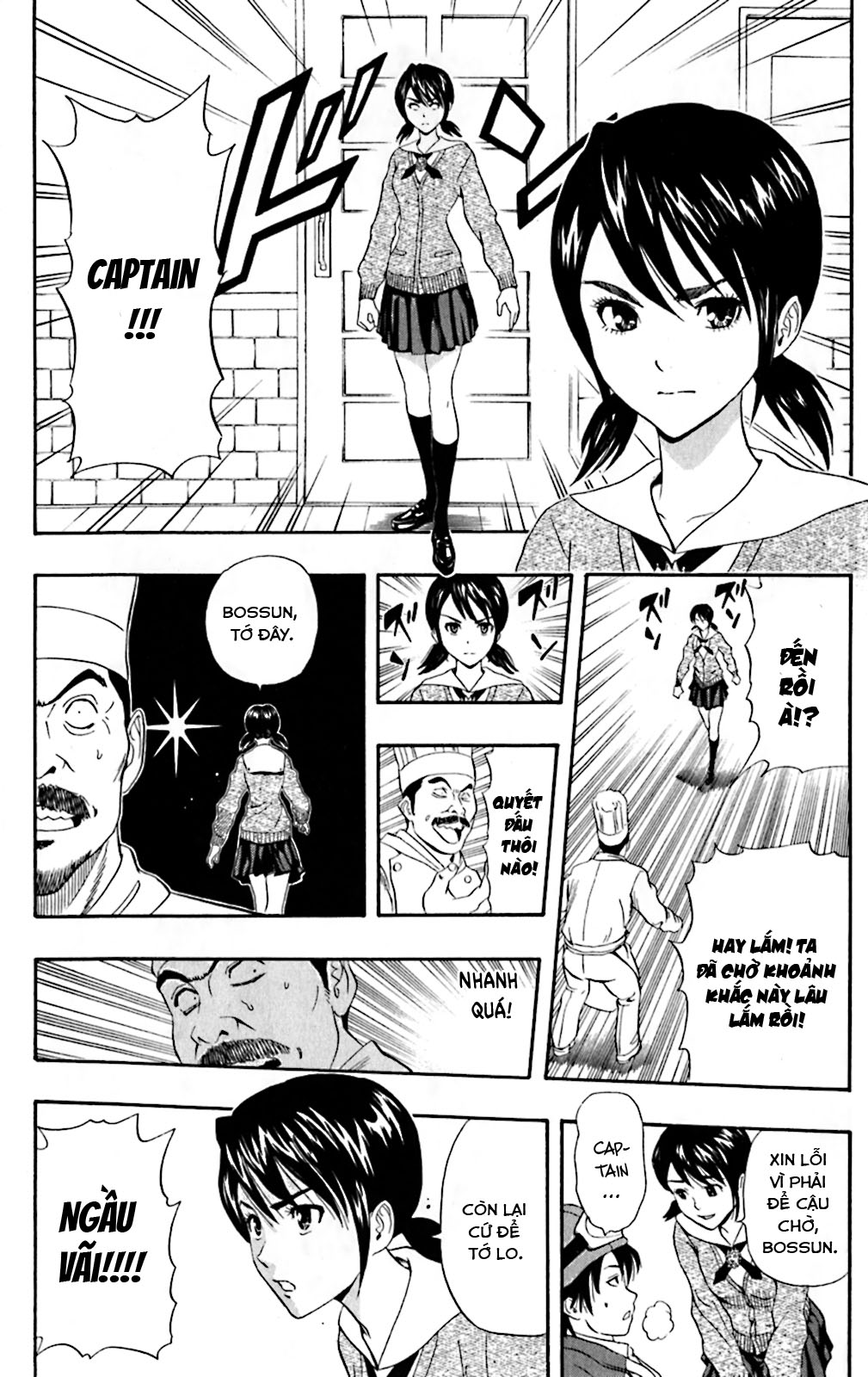 Sket Dance - Chương 182