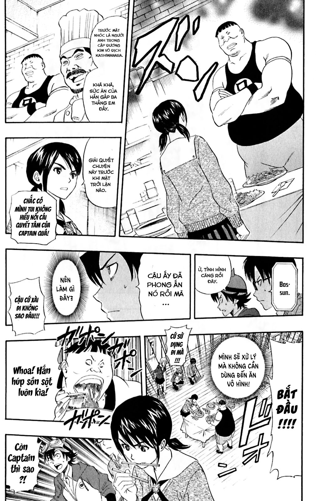Sket Dance - Chương 182