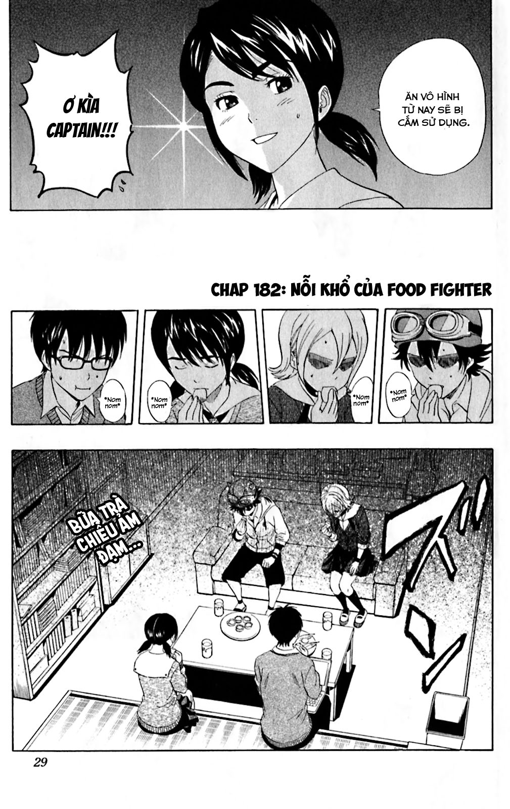 Sket Dance - Chương 182