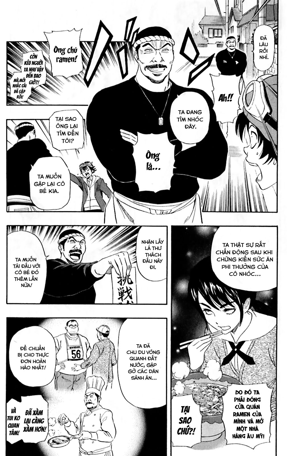 Sket Dance - Chương 182
