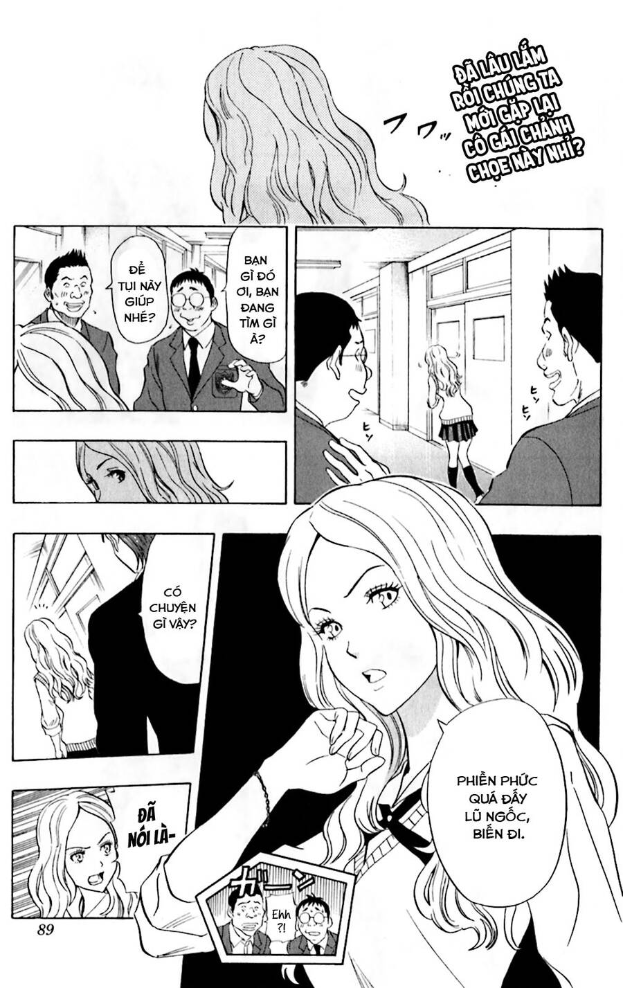 Sket Dance - Chương 185