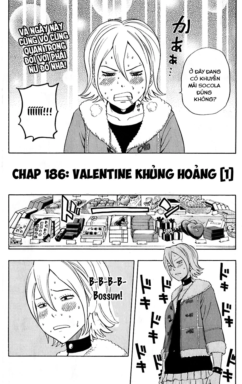 Sket Dance - Chương 186