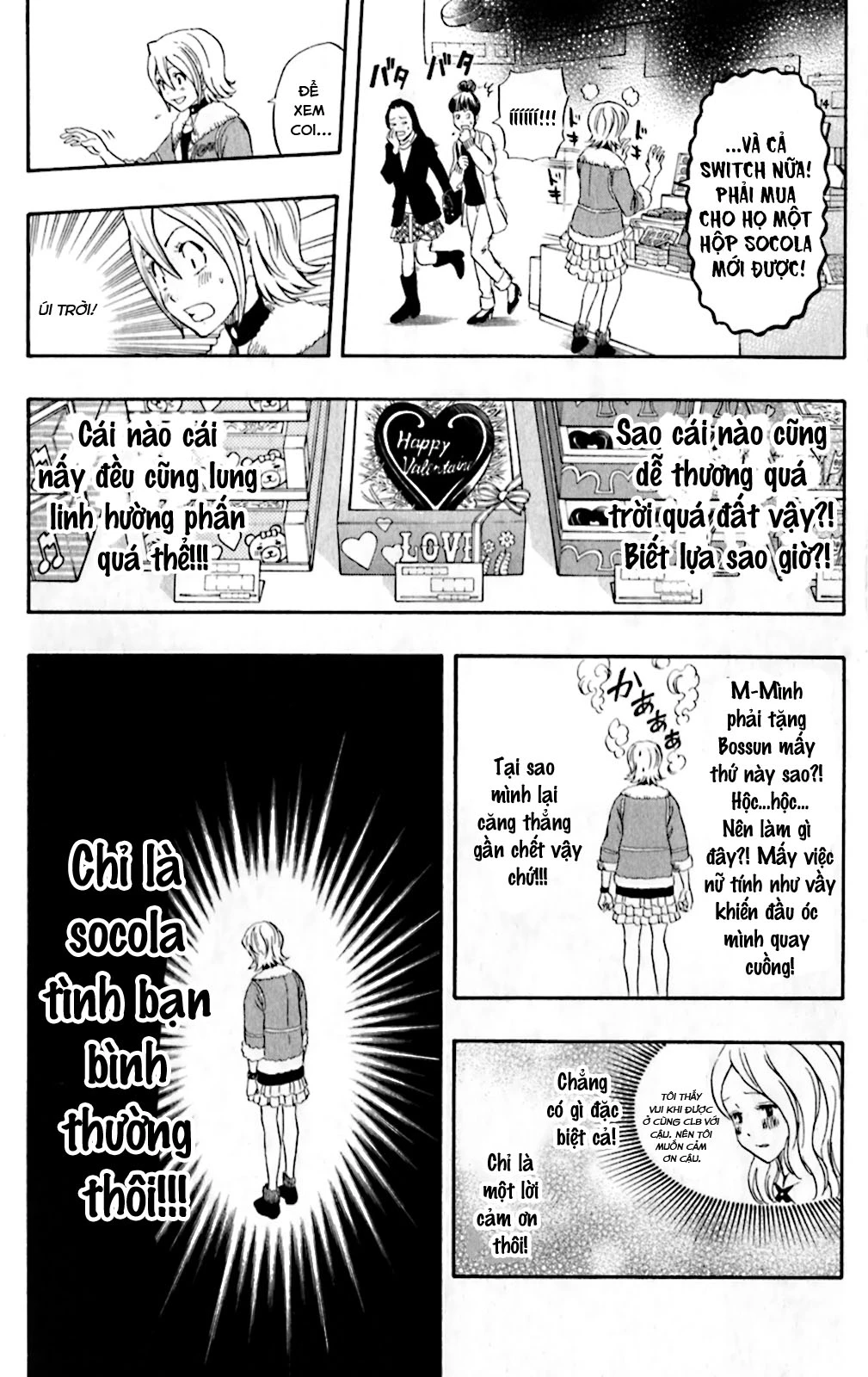 Sket Dance - Chương 186