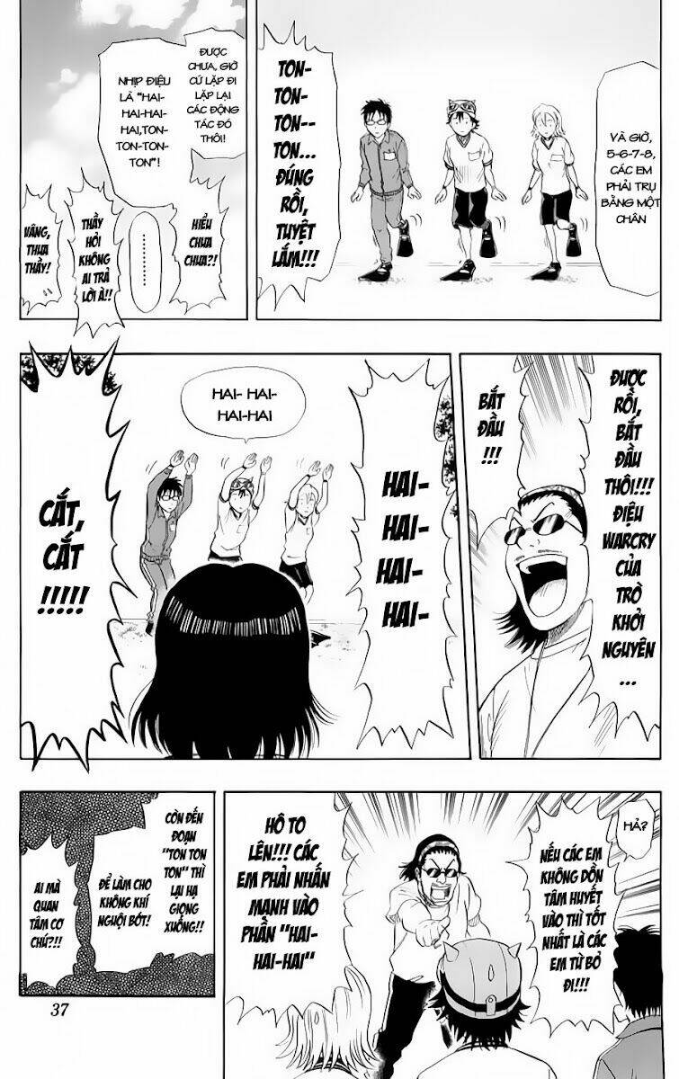 Sket Dance - Chương 19