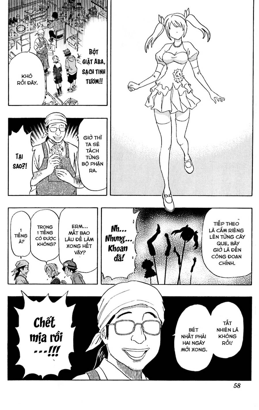 Sket Dance - Chương 192
