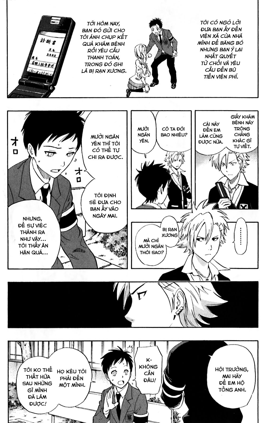 Sket Dance - Chương 194