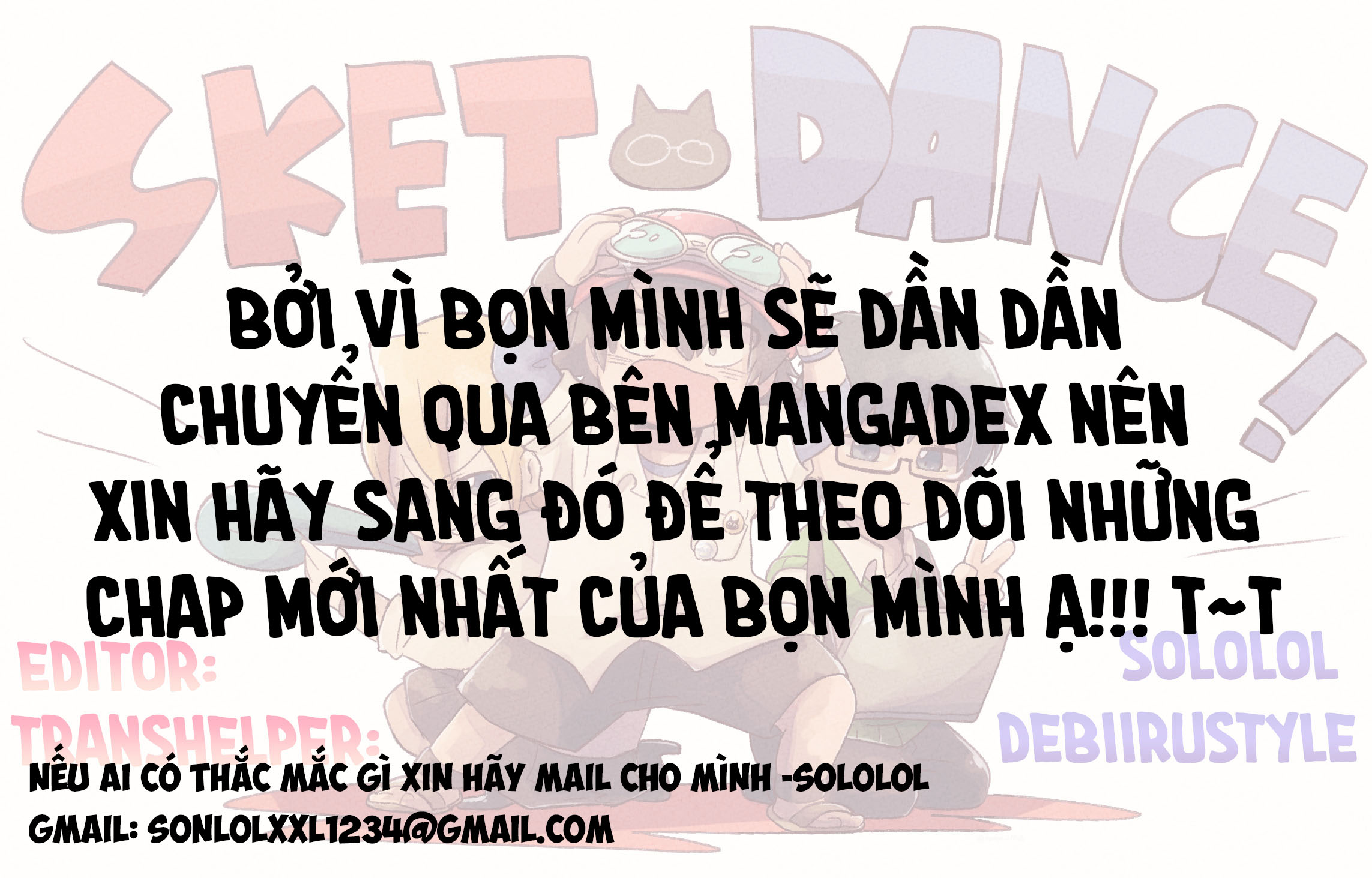 Sket Dance - Chương 196