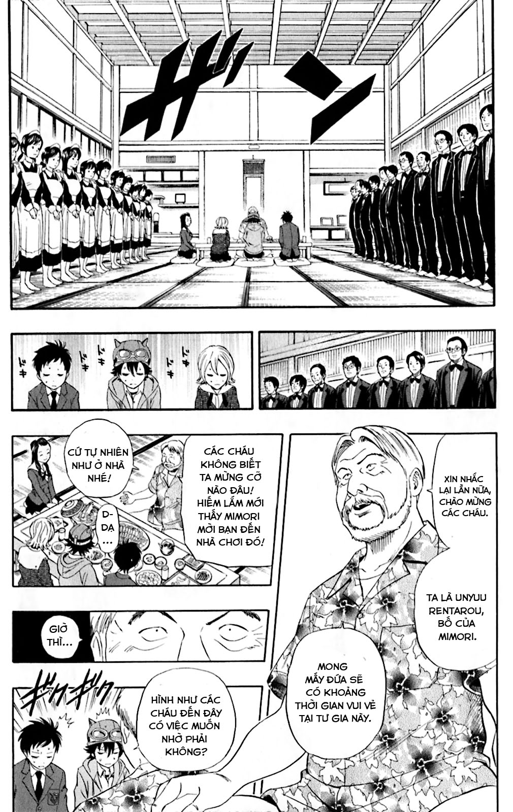 Sket Dance - Chương 196
