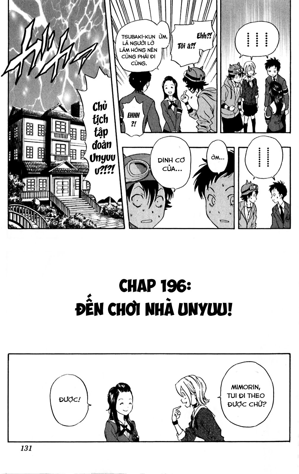 Sket Dance - Chương 196