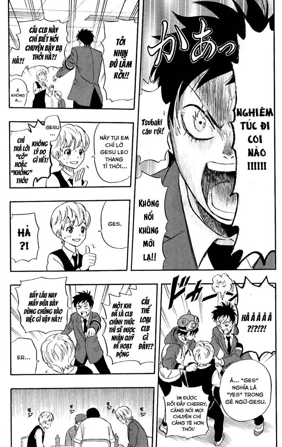 Sket Dance - Chương 197