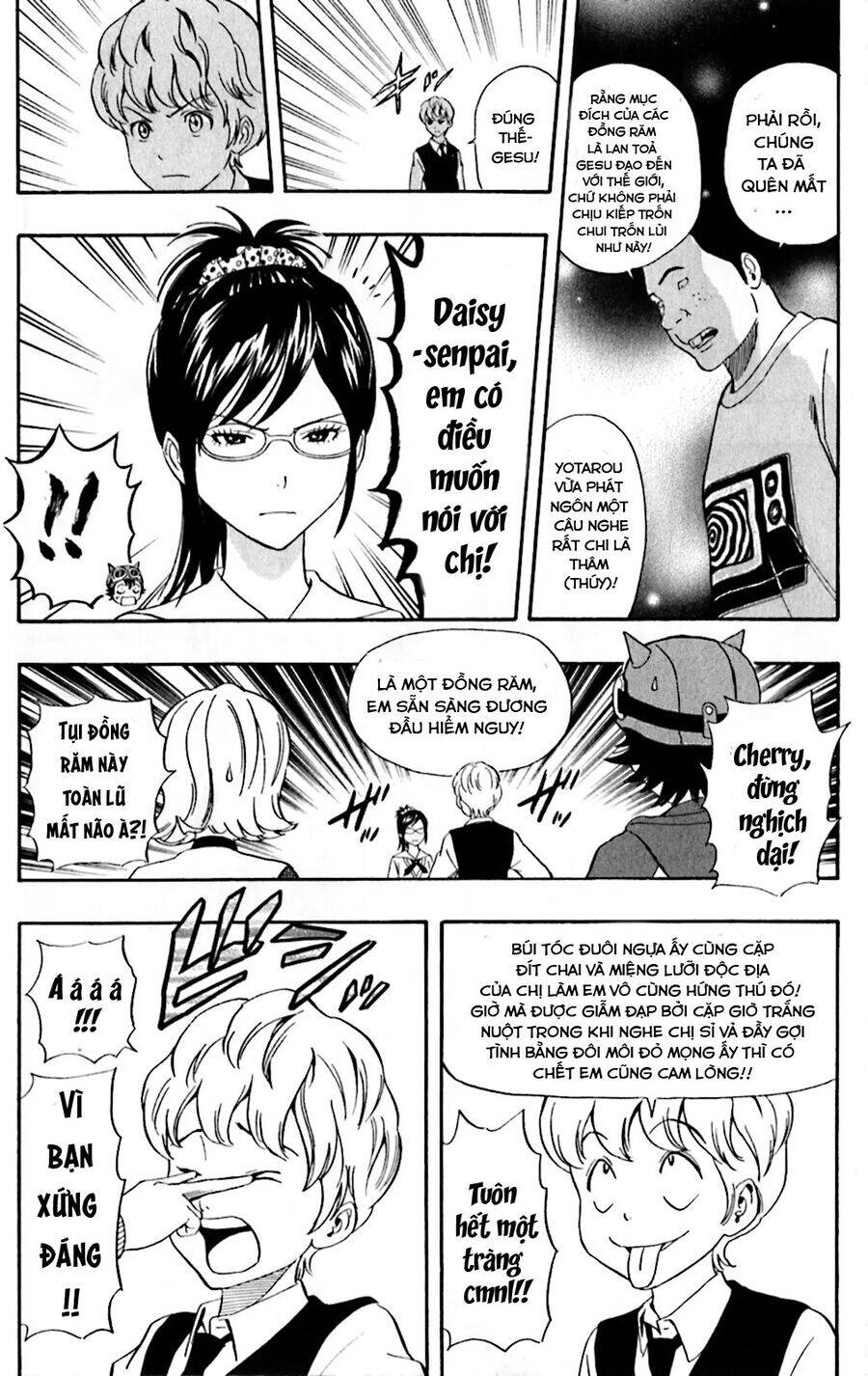 Sket Dance - Chương 197
