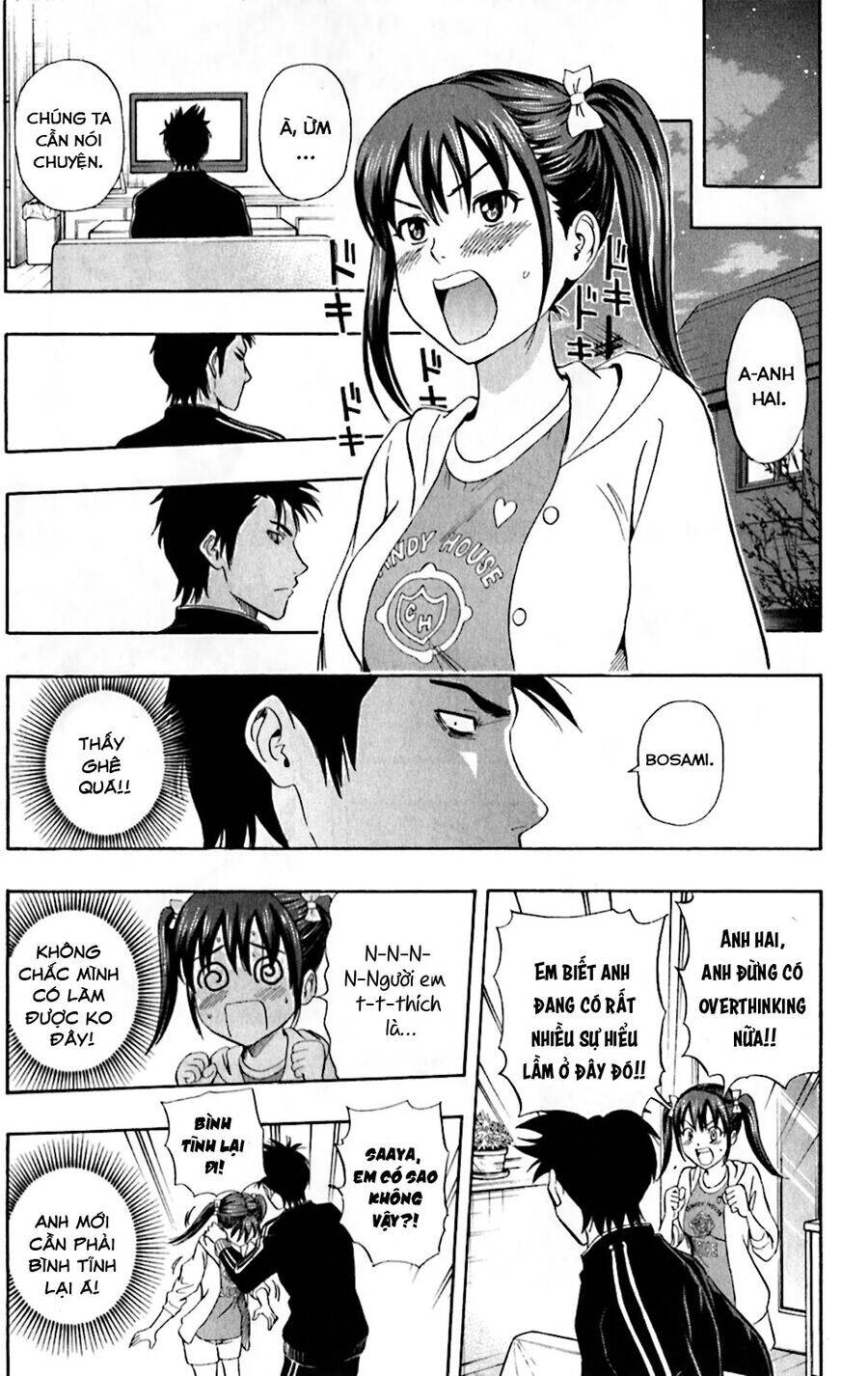 Sket Dance - Chương 198