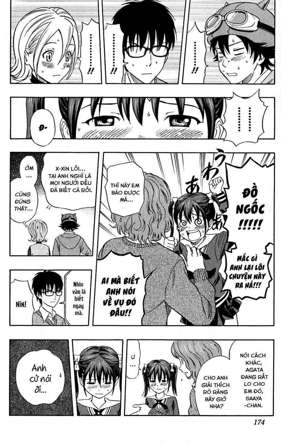 Sket Dance - Chương 198